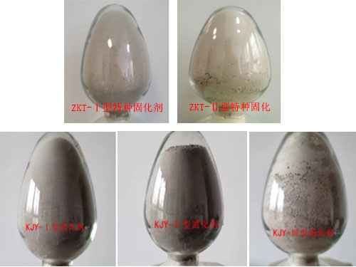 軟土污(淤)泥及漿體干化硬化劑